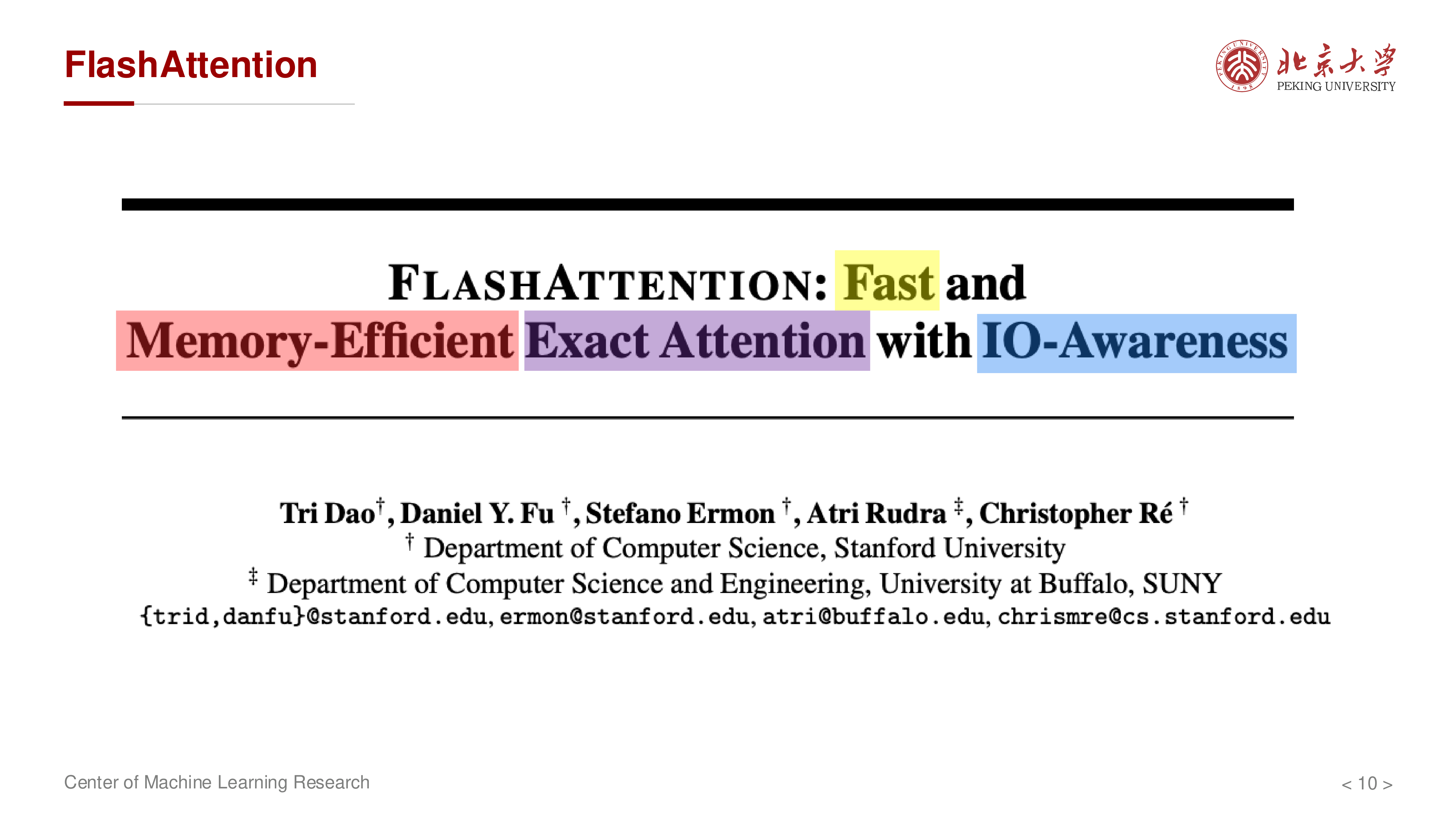 FlashAttention 章节过渡
